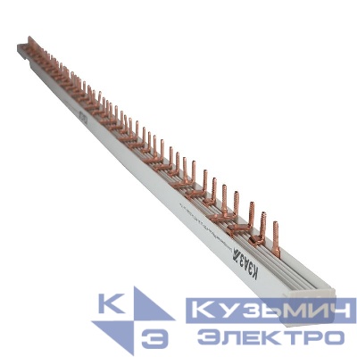 Шина соединительная PIN (штырь) 1Р 100А (дл.1м) КЭАЗ 143240