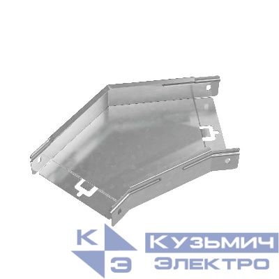 Угол для лотка горизонтальный 45град. 150х50 сталь "ПЛЮС" GLplus45-50-150 INOX304 КМ PL5570