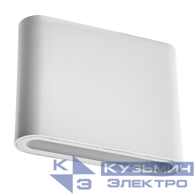 Светильник светодиодный DH504 4Вт 3000К уличный бел. FERON 48361