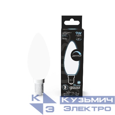 Лампа светодиодная филаментная Black Filament 9Вт свеча матовая 4100К нейтр. бел. E14 610лм диммир. GAUSS 103201209-D