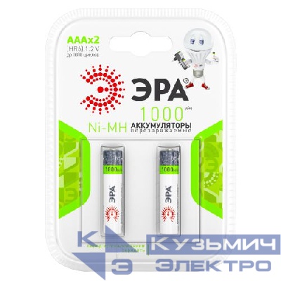 Аккумулятор AAA/HR03 1000мА.ч HR03-2BL (блист.2шт) Эра C0038455