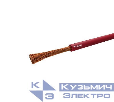 Провод ПуГВнг(А)-LS 1х25 К (м) РЭК-PRYSMIAN 0501100406