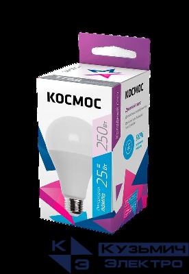 Лампа светодиодная A65 25Вт 6500К E27 220В КОСМОС LkecLED25wA65E2765