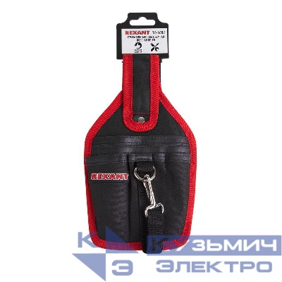 Сумка монтажника съемная поясная RE-CH Rexant 12-5609