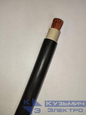 Кабель КГВВнг(А)-LS 1х240 МК Б 1кВ (м) Эм-кабель 00000043964