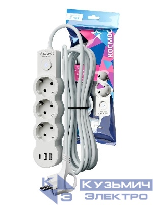 Удлинитель 3х5м с заземл. 10А IP20 USB 2800Вт 220В ПВС 3х1 с выкл. бел. КОСМОС YKsm5m3g-Z-VU10А-W