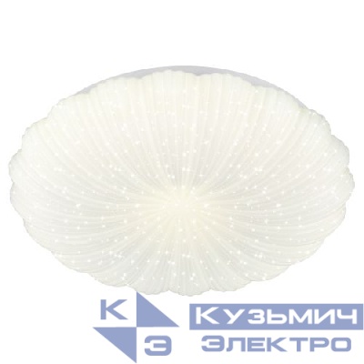 Светильник светодиодный SPB-6 Verona 48W-5K 48Вт 5000К без ДУ Эра Б0070188