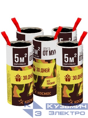 Лента липкая от мух КОСМОС KOC_GH331