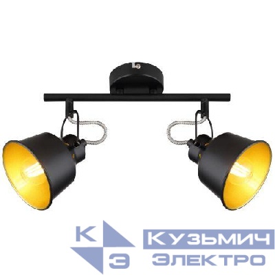 Светильник Evelyn 7064-702 2хЕ14 40Вт настенно-потолочный спот поворотный Rivoli Б0055368