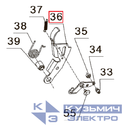 Запчасть №36 для PAG-PC84. Рычаг спусковой