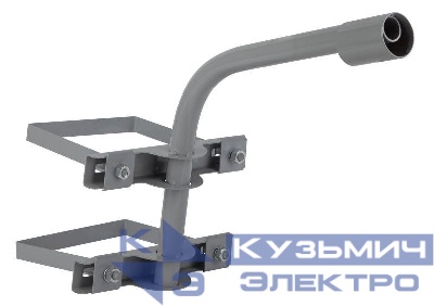 Кронштейн для уличного светильника SPP-AC4-0-350-048 на опору с 2 хомутами 625х460х280 d48мм Эра Б0047655