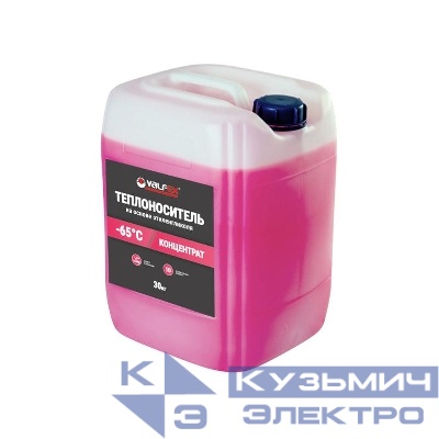 Теплоноситель -65 (на основе этиленгликоля) 10кг (60шт пал.) HS VALFEX VF.TK.65010/VF.TK.65010.HS