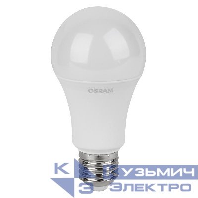 Лампа светодиодная LED Value LVCLA250 30SW/840 230VFR 30Вт A матовая 4000К нейтр. бел. E27 2400лм угол пучка 180град. 220-240В пластик (замена 300Вт) OSRAM 4058075696778