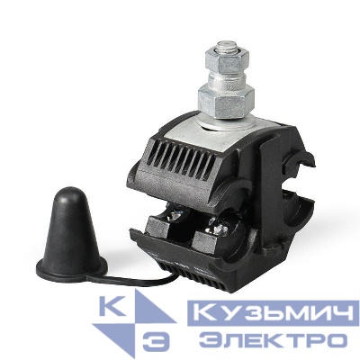 Зажим прокалывающий ЗПО 50-150/50-150 исп.1 КВТ 61203