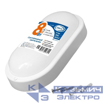 Светильник светодиодный ILED-SMD2835-СПП-8-650-220-6.5-IP65-O ЖКХ IONICH 1465
