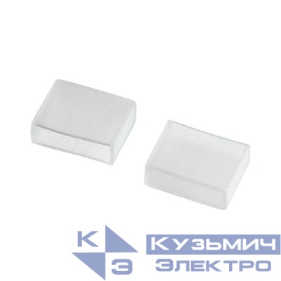 Заглушка силиконовая для лент 5060PGS Arlight 020037