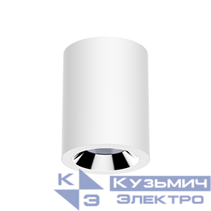 Светильник светодиодный DL-02 Tube 220х150 55Вт 3000К 35град. накладной VARTON V1-R0-00391-20000-2005530