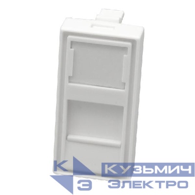 Панель лицевая 1 порта 45х22.5 Keystone шторка SUPRLAN 10-0319