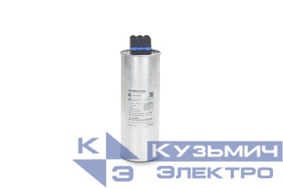 Конденсатор НН 3.6кВАр 440В SE SCAN0363P440