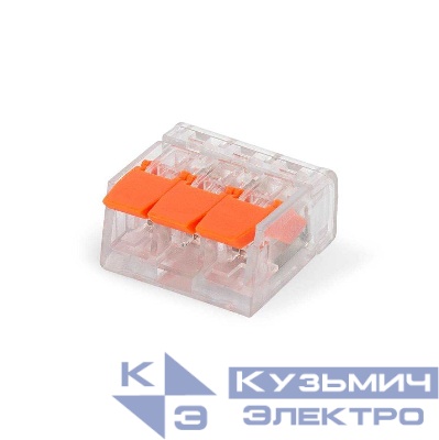 Клемма универсальная СМК 221-413 КВТ 87645