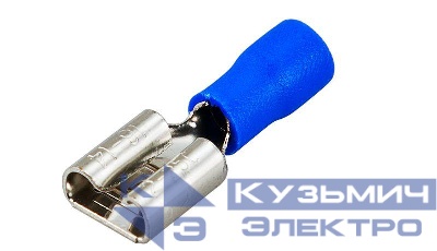 Клемма плоская изолированная (гнездо-9мм) 1.5-2.5кв.мм (VF2-312) Rexant 08-0434