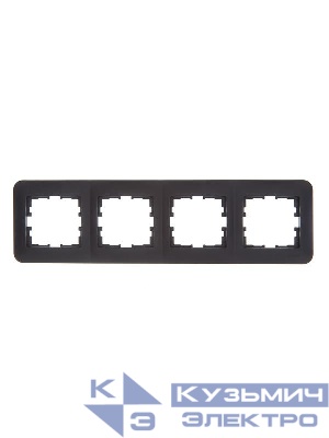 Рамка 4-м ASTI горизонт. черн. бархат LEZARD 7081-4200-149