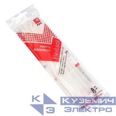 Хомут P6.6 3.6x150 FlexLock стандартный бел. (уп.50шт) PROxima EKF plc-fl-ctsw-3.6x150-r