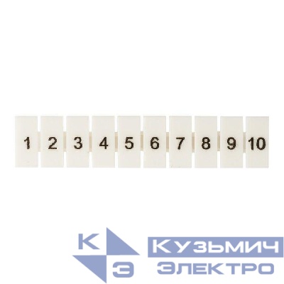 Маркеры для UT/ST/Push-in 6 с нумерацией 1-10 (уп.100шт) EKF zb-st-6-1-10