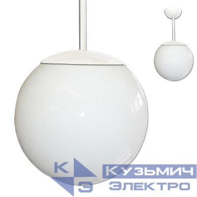 Светильник НСО 17-150-300 "Шар" d250 опал сфер. крышка бел. Элетех 1005250855