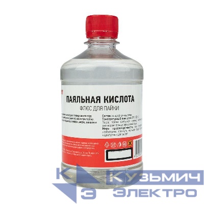 Флюс для пайки паяльная кислота 500мл Rexant 09-3612