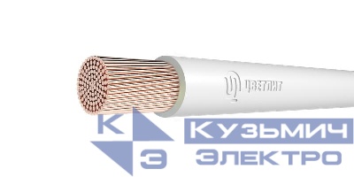 Провод ПуГПнг(А)-HF 1х16 450/750В Б (м) Цветлит 00-00139772
