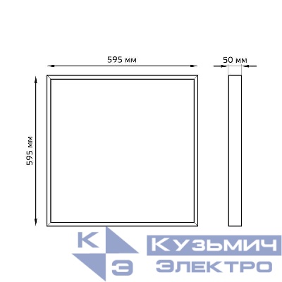 Светильник светодиодный MiR 30Вт 3000К IP40 2800лм 595х595х50мм ДВО офисный матов. рассеив. GAUSS G1-A0-00070-01G02-2003530