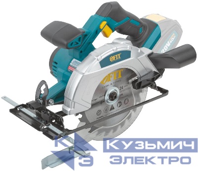 Пила дисковая циркулярная аккумуляторная 20В 3800об/мин 165/20мм FIT 79920