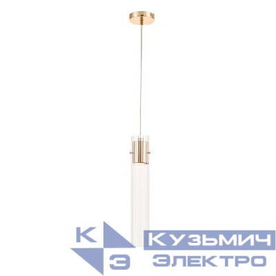 Светильник Gabriela 4131-201 30Вт 1хGU10 (подвес) подвесной дизайн Rivoli Б0066433