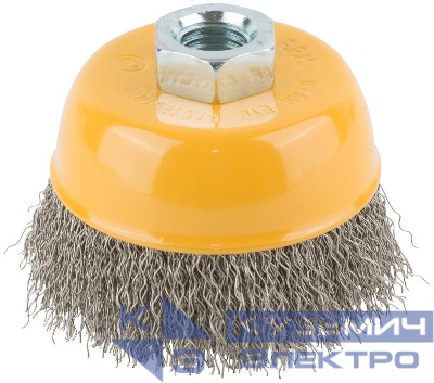 Корщетка-чашка гайка М14 волнистая проволока нержавеющая сталь 75мм FIT 38842