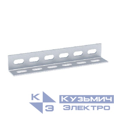 Профиль L-образный перфорир. 30х30 L2000 2мм EKF ppl3030-2-2