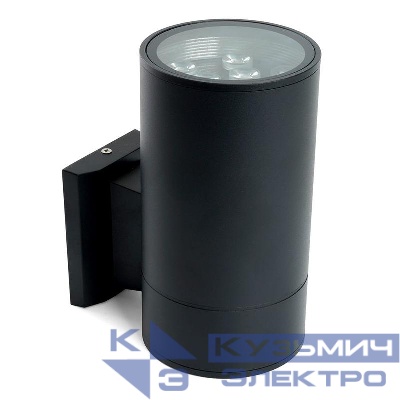 Светильник светодиодный DH0709 9Вт 2700К 850лм уличный черн. FERON 48352