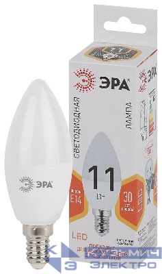 Лампа светодиодная B35-11W-827-E14 свеча 880лм Эра Б0032980