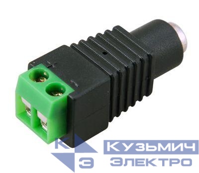 Разъем питания 2.1х5.5мм с клемм. колод. (уп.50шт) Rexant 14-0315
