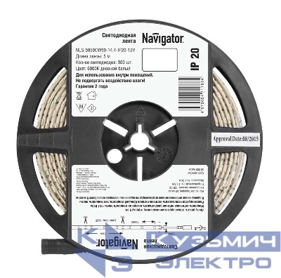 Лента светодиодная 71 768 NLS-5050CW60-14.4-IP20-12V R5 14.4Вт/м (уп.5м) Navigator 71768