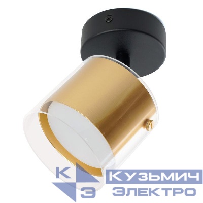 Светильник HL3891 настен./потолочн. под лампу GX53 зол. черн. FERON 48797