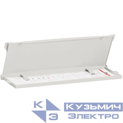 Держатель документов закрытый 324х120х18 жестк. пластик. Leg 036582