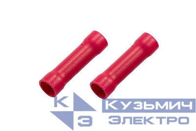 Гильза соединительная изолированная L-21мм 6-10кв.мм ГСИ 10/ГСИ 6.0-10.0 красн. (уп.100шт) Rexant 08-0735