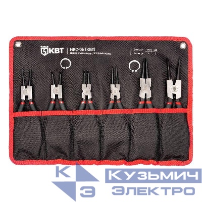 Набор кольцесъемников НКС-06 МАСТЕР КВТ 92036