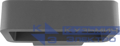 Светильник светодиодный DH011 5Вт 4000К 350лм уличный черн. FERON 11865