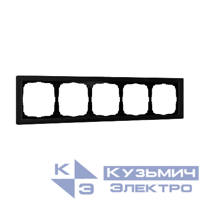 Рамка 5-м ArtGallery Pure матов. органич. стекло черн. SE GAL331005