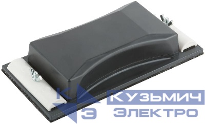 Держатель д/нажд. бум. пластиковый с мет. прижимом 210х105мм черн. MOS 39716М