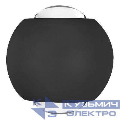 Светильник светодиодный AL51 MINI 2х1Вт 4000К 170лм FERON 51130