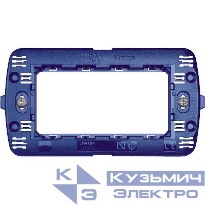 Суппорт 4мод. LivingLight 137х72мм крепл. на винтах Leg BTC LN4704