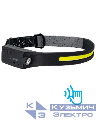 Фонарь аккумуляторный налобный сенсорный 20Вт COB LED+2ВтXPE LED Li-po 102540 1200мА.ч корпус гибкая прорезиненная основа встроенный регулируемый эласт. ремешок USB-шнур type C КОСМОС KOC504Lit